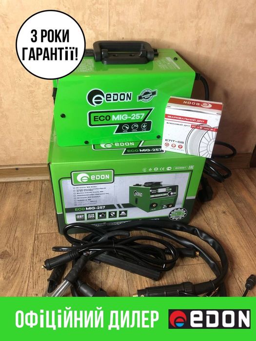 Зварювальний напівавтомат EDON ECO MIG-257! MIG 308, MIG-280