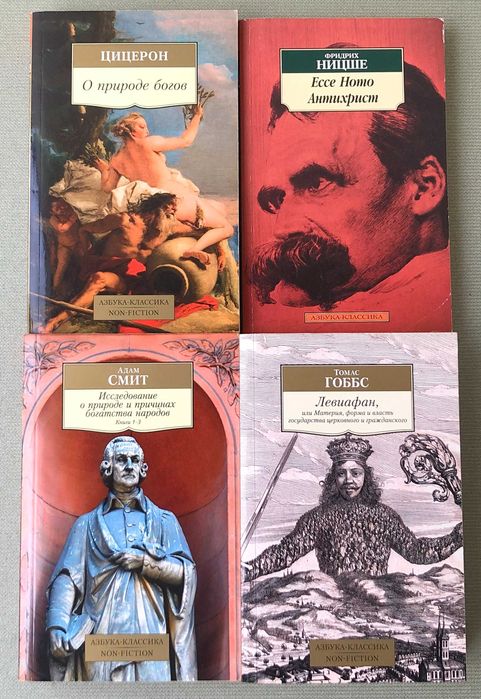 Комплект нехудожніх книг
