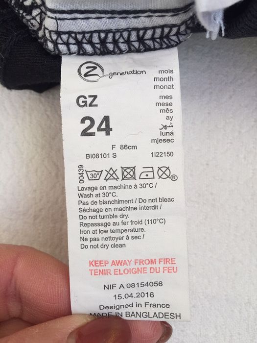 Джинси дитячі стреч 12-24 міс