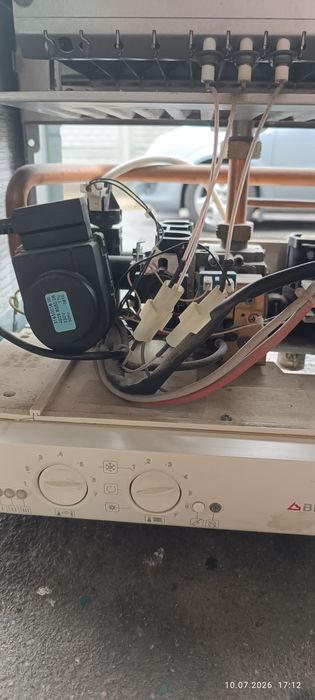 Продам газовий котел