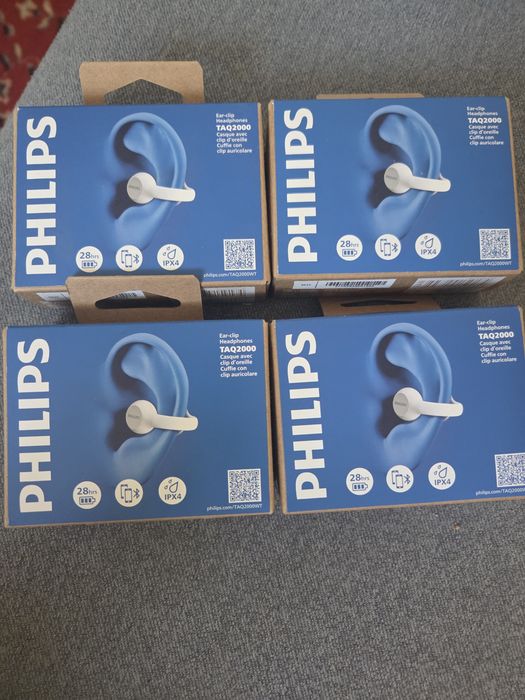 Philips taq2000 навушники нові запаковані