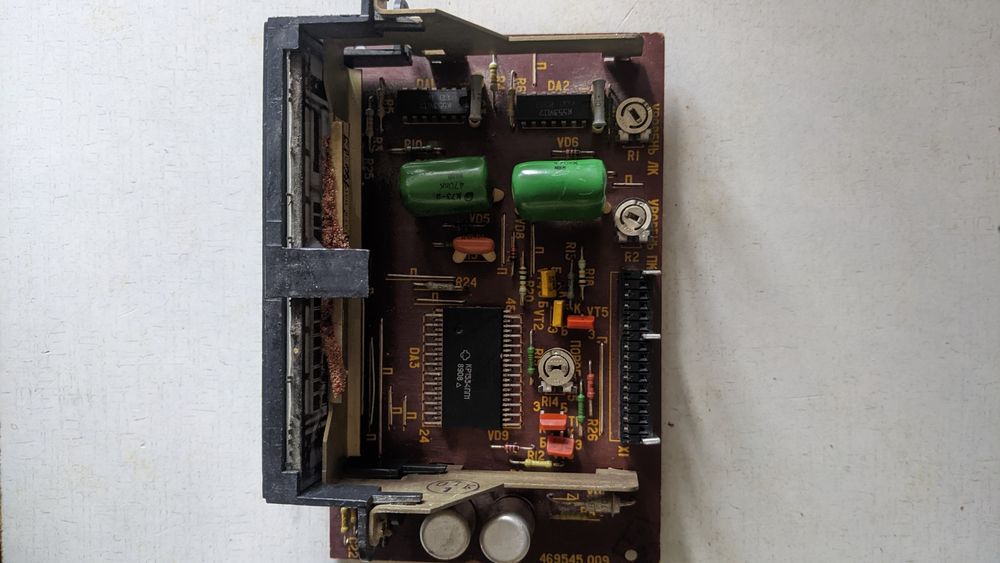 Індикатор люмінесцентний