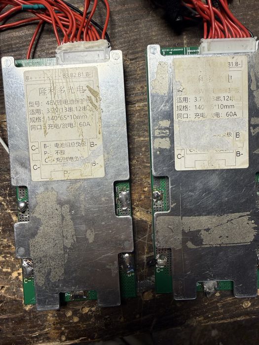 bms 13S 60А lipo 48v бмс 7s 24v 30A