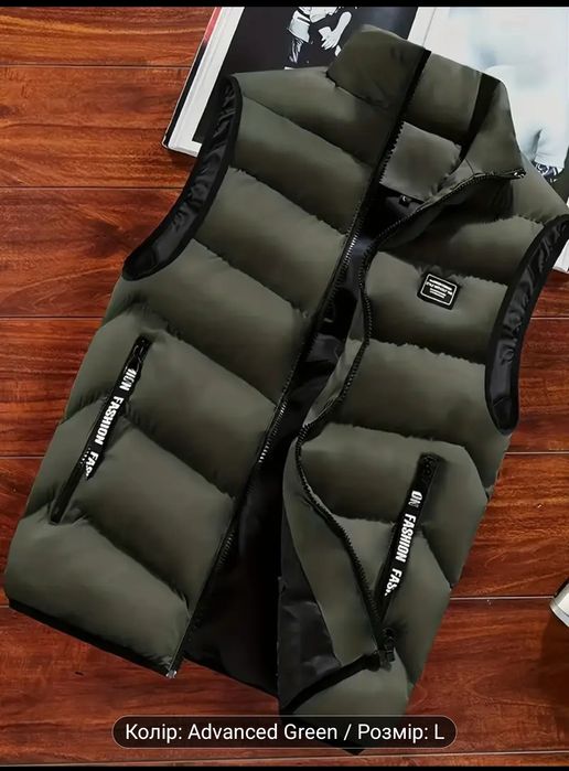 Чоловіча Жилетка Унісекс Зимова S -  M - L.- XL