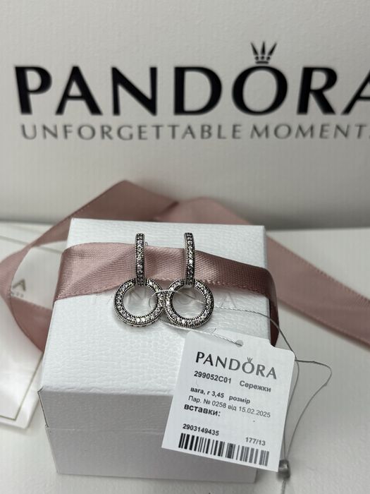 Сережки Пандора Pandora