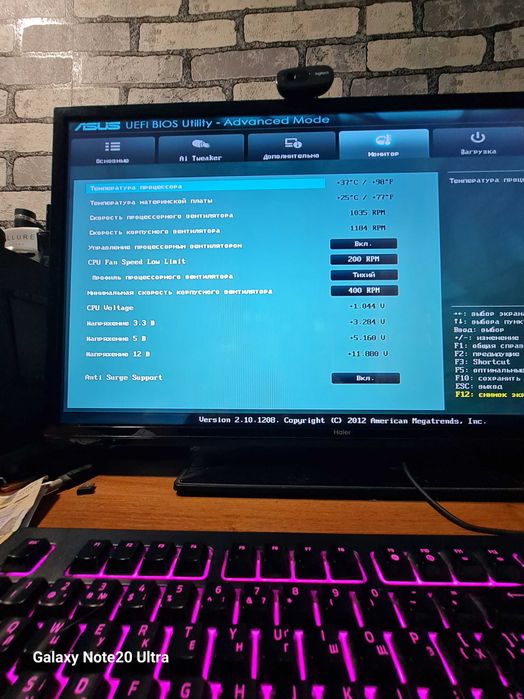 Системник   Intel Core i7-3770 3.4GHz  P8H77-V-LE-ASUS-1307
