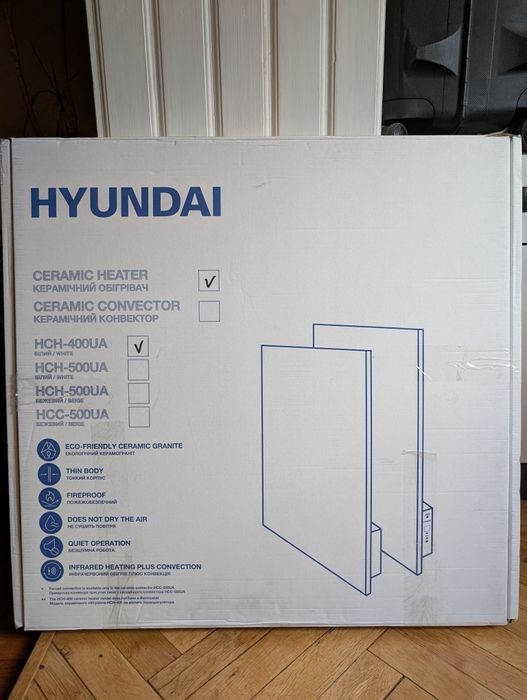 Обігрівач керамічний Hyundai HCH-400