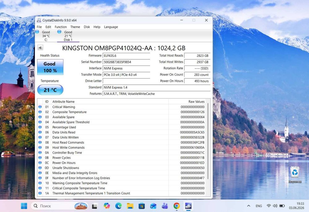 Ssd Kingston 512 1024 gb. 1tb