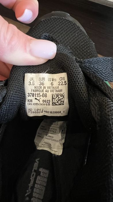 Кроссівки жіночі Puma