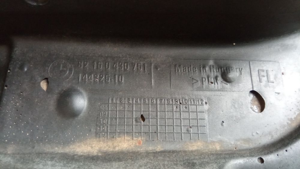 Оригінал!!! Бризговики бмв х6 е71 комплект