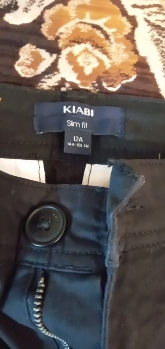 Джинсы на мальчика KIABI