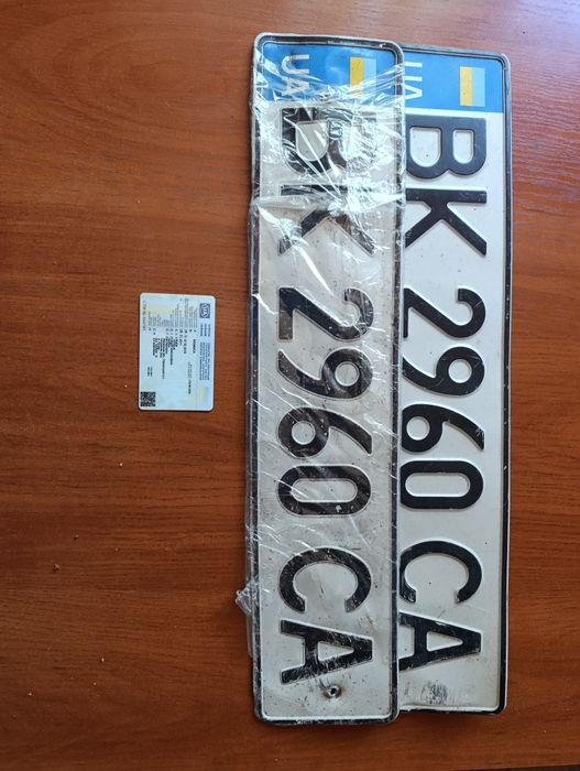 Пежо 5008 .2011 року .