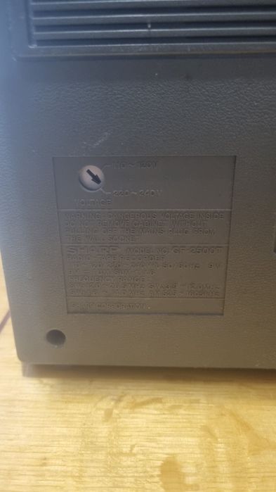 Магнитофон SHARP-GF-2500