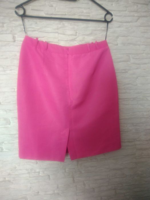Spódnica reserved