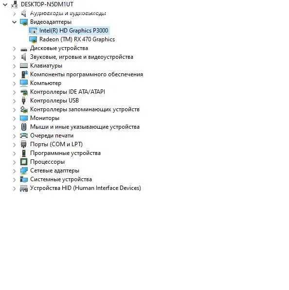 продам відео карту sapphire rx 470 4gb mining edition