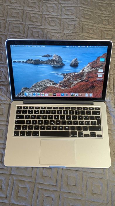 macbook pro 2013 - купити ноутбуки - Ціна на OLX.ua