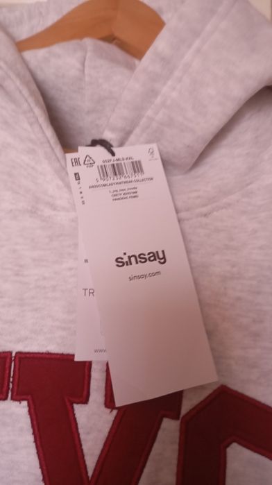 Костюм спортивный. Теплый на флисе.