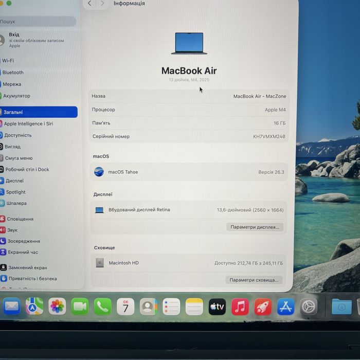 NEW Macbook Air 13” 2025 M4 16GB | 256Gb • ГАРАНТІЯ Макбук М4 Київ