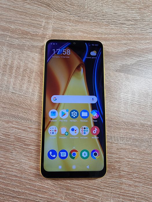 Poco C40 4/64 gb гарантія!!