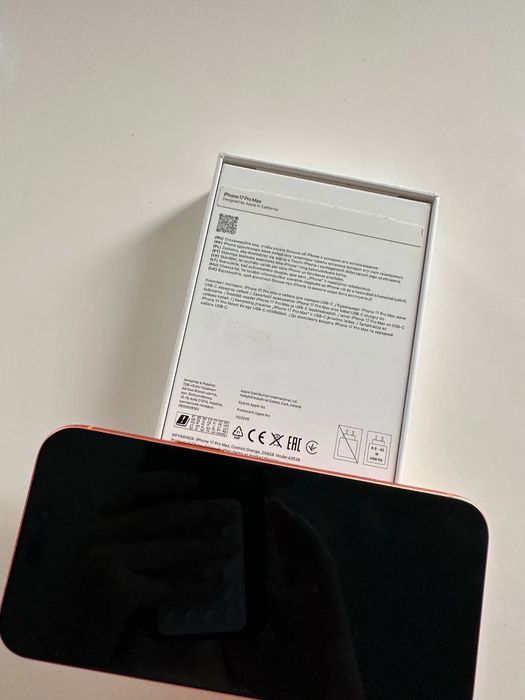 iPhone 17 Pro Max 256 GB