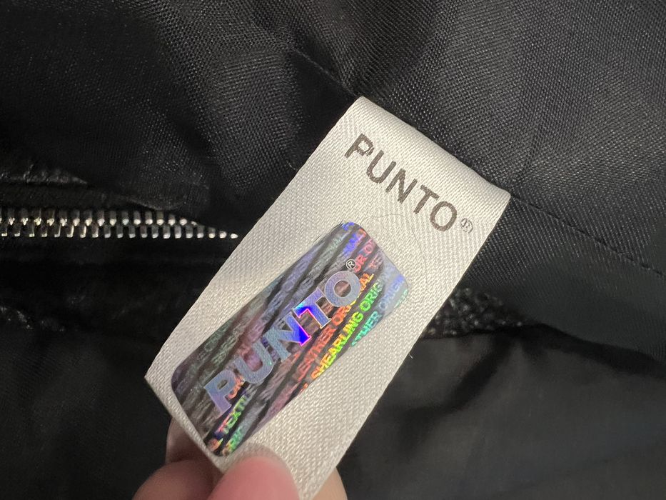 Шкірянка джумбо