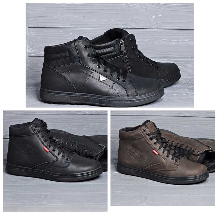 Кожаные зимние мужские коричневые черные ботинки / кеды / кроссовки!!!