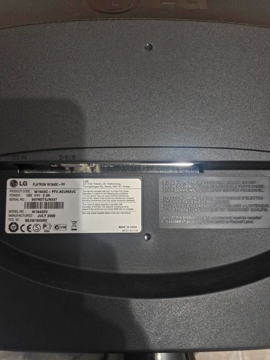 продам монітор LG FLATRON