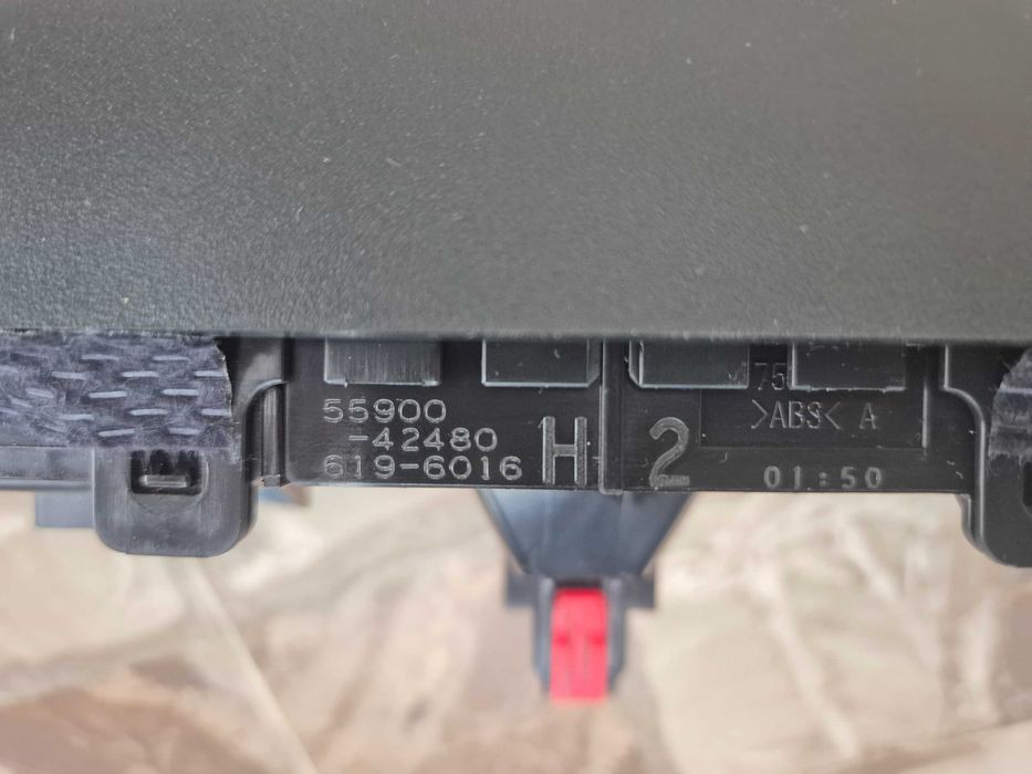 Блок кондиціонера Тойота RAV 4 V, 55900-42480, ОРИГІНАЛ