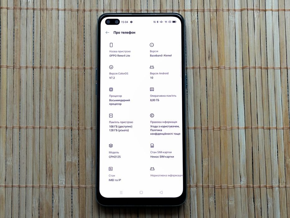 Oppo Reno 4 Lite 8/128 NFC