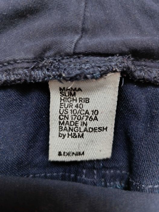 Віддам безкоштовно штани для вагітних р.48