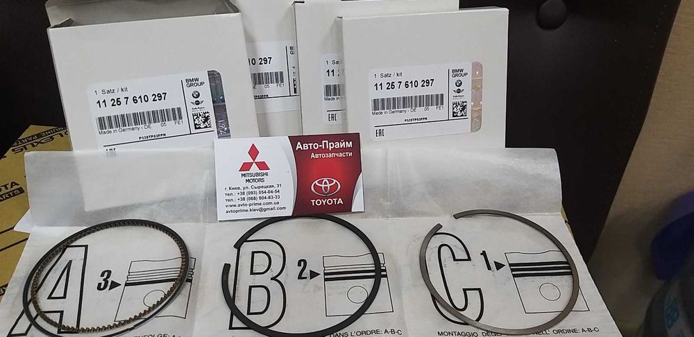 Кольца Поршневые BMW N54 N55 3.5i  X1 X3 X5 X6 N55B30 3.0