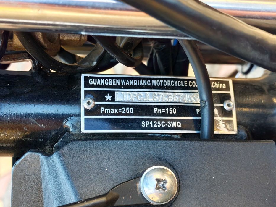 Spark SP125C-3WQ