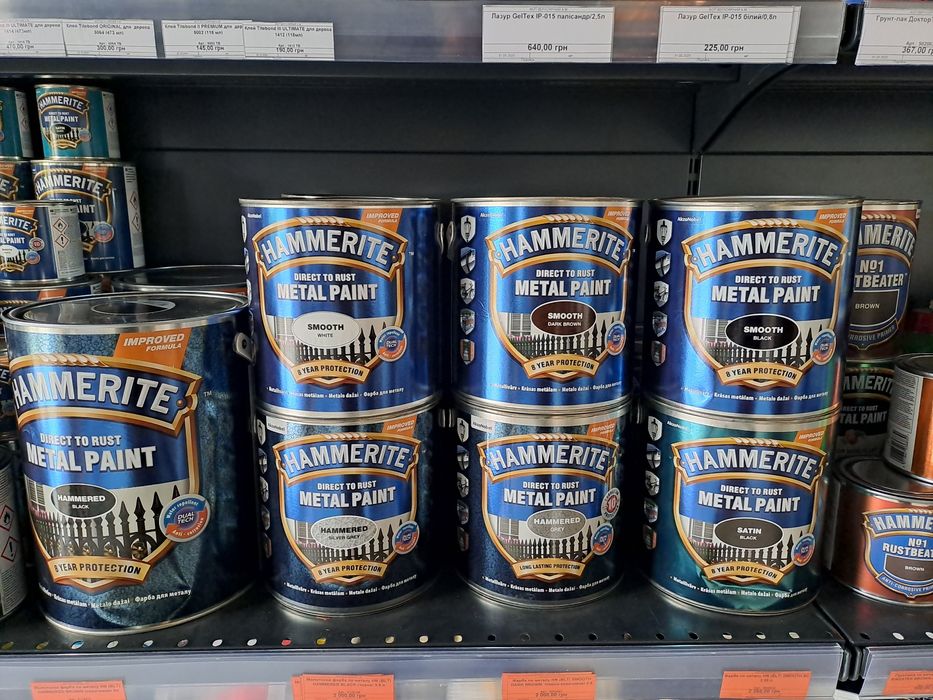 Продам краски  Наммегіте