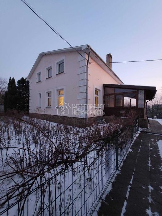 Аренда 2 этажного дома на Салтовке