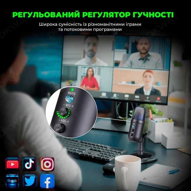 Мікрофон студійний конденсаторний з підсвічуванням Б/У