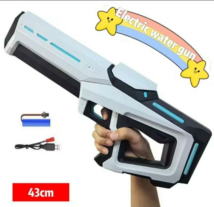 Водний дитячій електричний бластер з насосом zomer