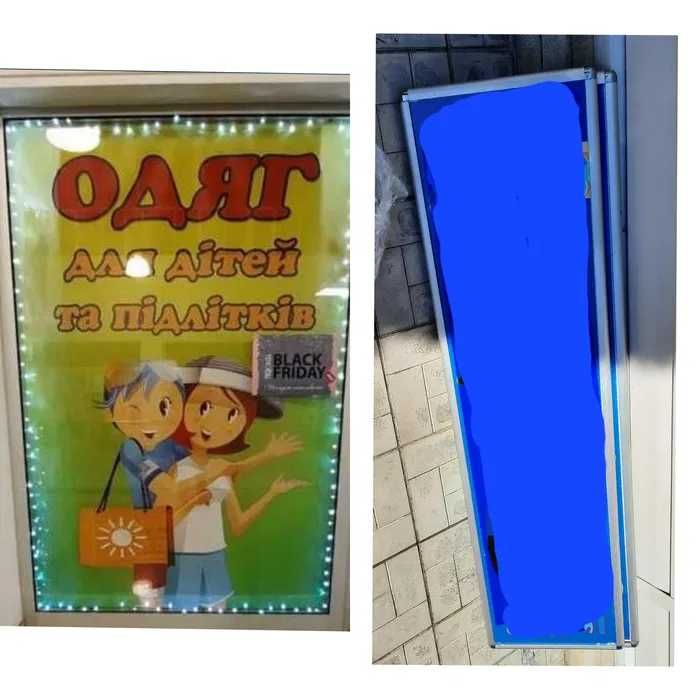 Обладнання б/в. Різне