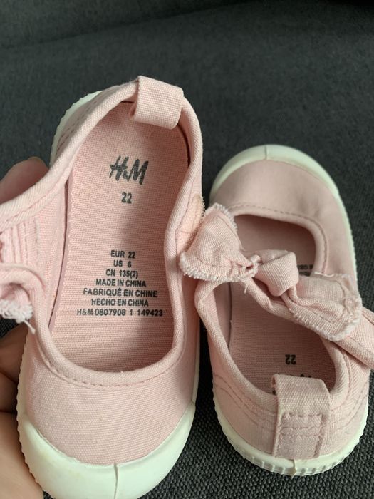 Дитячі кеди HM р.22