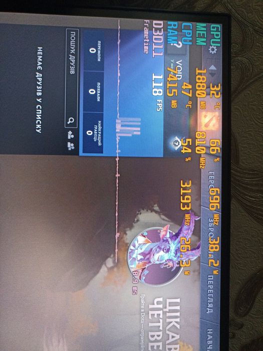 Продам ПК на intel i5 4490 із відео картою GTX 1050 TI