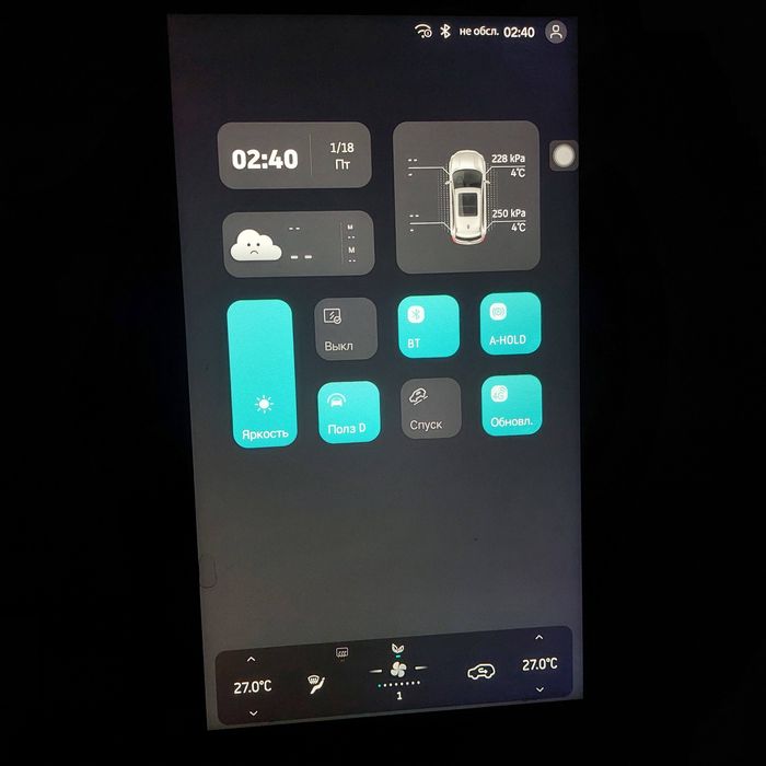 Продам Weltmeister ex5