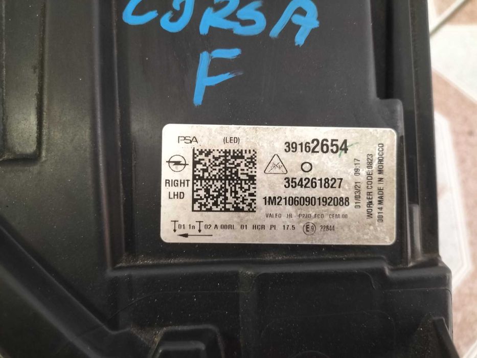 Opel Corsa F lampa prawa full LED