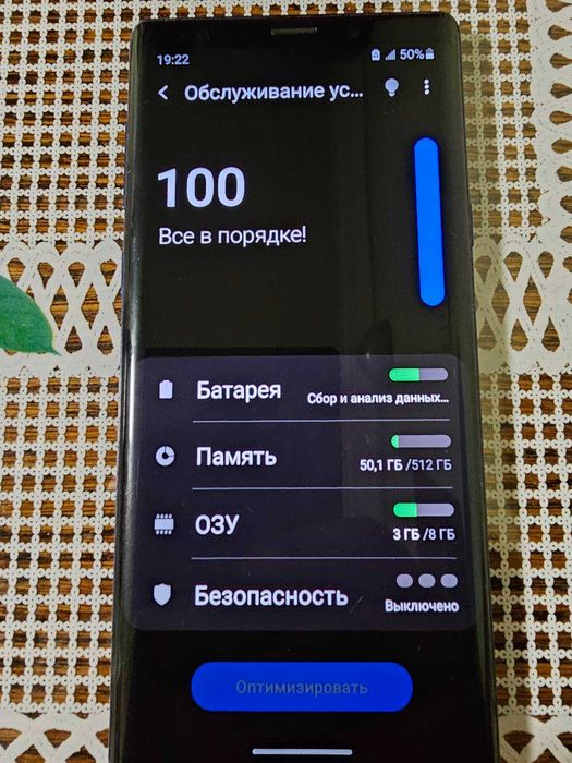 Samsung note 9 sm-N 9600 8/512