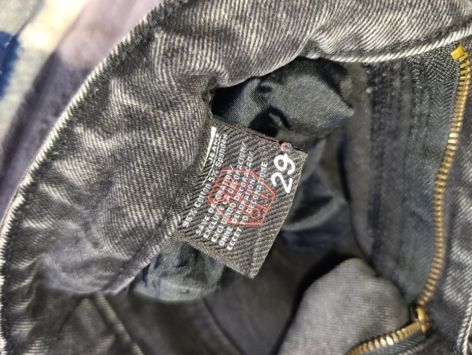 Джинсы -  МОМ недорого!