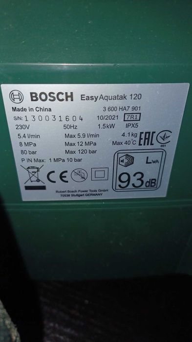 Myjka ciśnieniowa BOSCH