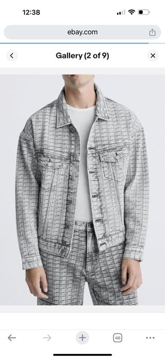 Куртка чоловіча Zara XL