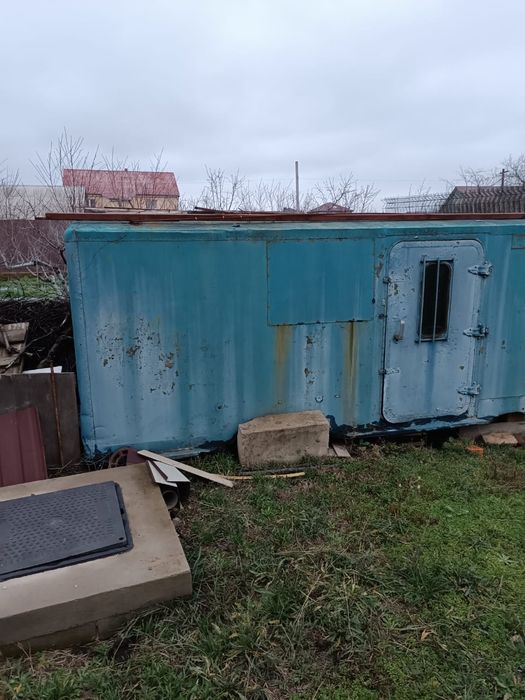 Кунг/ для охорони/ будівництва/риболовлі