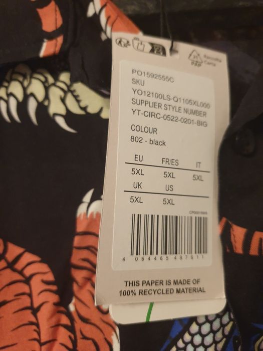 Koszula męska w smoki nowa z metka 5xl