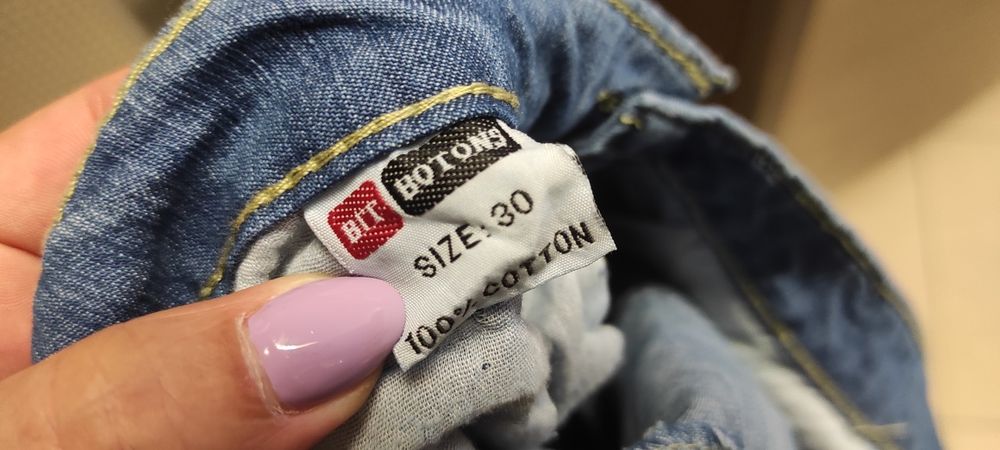 Rybaczki damskie r. 30