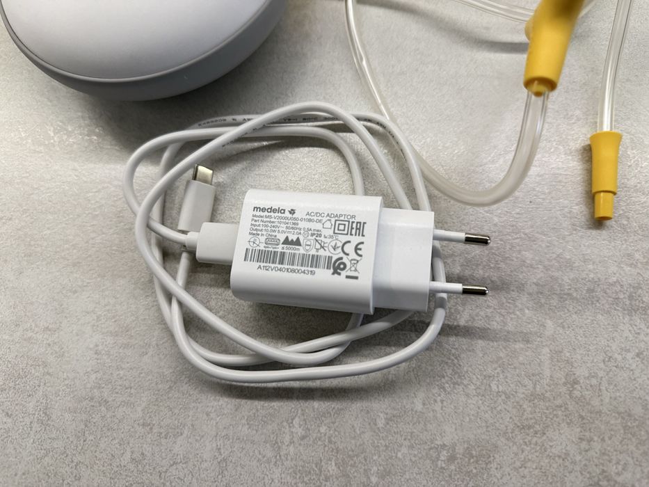 Laktator podowójny Medela swing maxi GWARANCJA