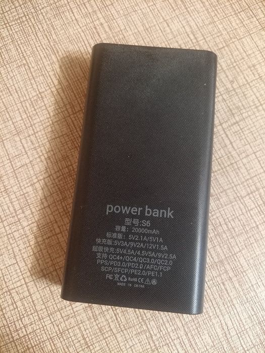 Павербанк 18000mAh.